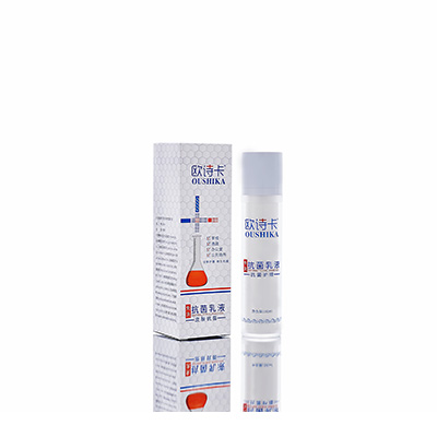 多用途抗菌乳液互助