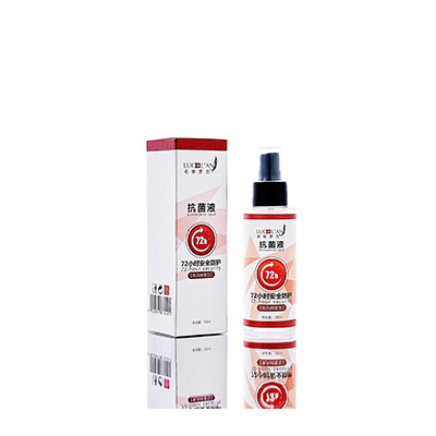 互助母婴防护喷雾