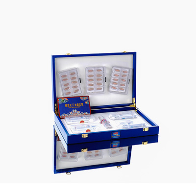 互助爱芯回春综合版